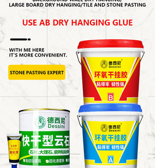 Dessini Epoxy Structural Adhesive