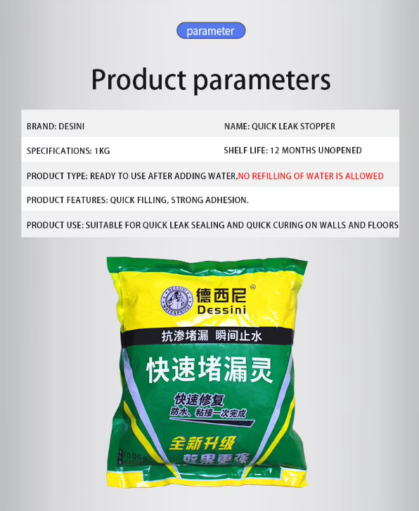 Dessini Fast Leak-stopping Agent