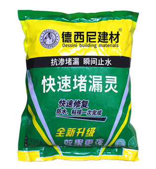 Dessini Fast Leak-stopping Agent
